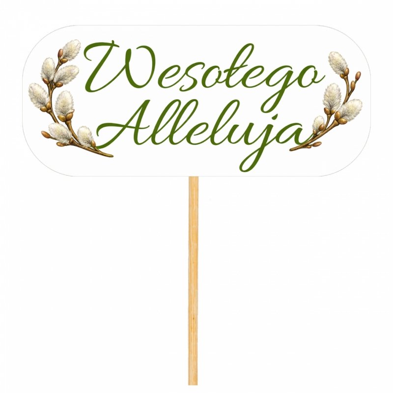 Topper Napis Wesołego Alleluja Bazie [20szt]