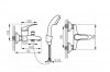 Ferro Basic bateria wannowa z zestawem natryskowym
