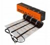 Brann BHM mata grzewcza pod płytki 150 W/m2 2,5 m2 (375 W)