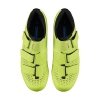 Buty szosowe Shimano SH-RC100 żółte roz.43
