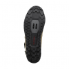 Buty rowerowe SHIMANO SH-GE500 rozmiar 43 jasnozielone