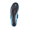 Buty  triathlonowe Shimano SH-TR901 roz.48.0 