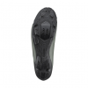 Buty MTB Shimano SH-XC300 oliwkowe, rozmiar 48