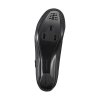 Buty szosowe Shimano SH-RC100 czarne roz.42