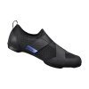 Buty rowerowe Shimano SH-IC200 (indoor) – rozmiar 40