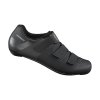 Buty szosowe Shimano SH-RC100 czarne, rozmiar 43