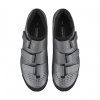 Buty SPD MTB Shimano SH-XC100 srebrne, rozmiar 47