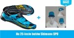 25 lat butów Shimano