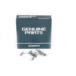 Końcówki linki przerzutki Shimano 1,2 mm (100 szt.)