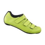 Buty szosowe Shimano SH-RC100 żółte, rozmiar 42