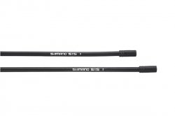 Pancerz linki przerzutki Shimano SIS-SP41 1800 mm
