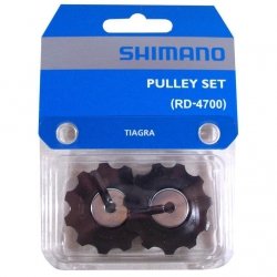 Kółka przerzutki Shimano Tiagra 4700