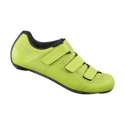 Buty szosowe Shimano SH-RC100 żółte, rozmiar 42