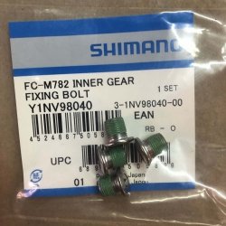 Śruby Shimano Deore XT FC-M8000 (M8 x 8,5mm) 4szt
