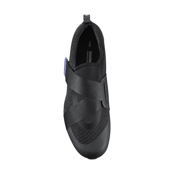 Buty rowerowe Shimano SH-IC200 (indoor) – rozmiar 46