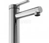 REA - Bateria umywalkowa PIXEL Chrom niska
