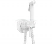 REA - Bateria Bidetowa LOOP White/Biała