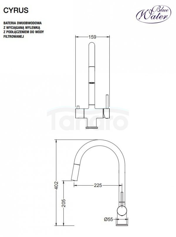 OMNIRES - Słuchawka rączka prysznicowa Retro złota/gold ARMANCE-RGL 