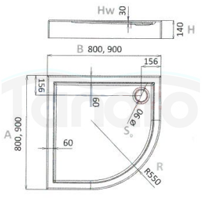 AQUAFORM - Brodzik prysznicowy półokrągły SLEEK biały 90X90X14/3 R550  