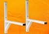Wspornik uchwyt klimatyzatora 70 cm MetalFab