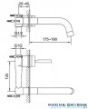 Kohlman Maxima Podtynkowa bateria umywalkowa QW185M