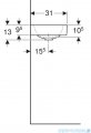 Geberit iCon Umywalka wisząca z powierzchnią odkładczą po lewej stronie 53x31cm 124153000