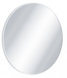 Excellent Virro lustro wiszące okrągłe biały mat 60 cm DOEX.VI060.WH