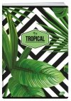 Zeszyt A4 80k kratka okładka miękka TROPICAL EL-M10-080-KA4 ELISA