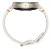 Smartwatch Samsung Galaxy Watch7 L305 LTE 40mm Kremowy (WYPRZEDAŻ)