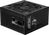 Zasilacz MSI MPG A1250GS 1250W PCIE5 80+ Gold ATX 3.1