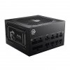 Zasilacz MSI MAG A850GL 850W PCIE5 II 80+ Gold ATX 3.1