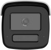 Kamera IP Hikvision DS-2CD2T87G3-LIS2UY/SL 4mm PL