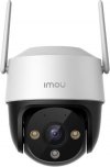 Kamera IP Imou Cruiser SE 5MP z chmurą Imou Protect na rok
