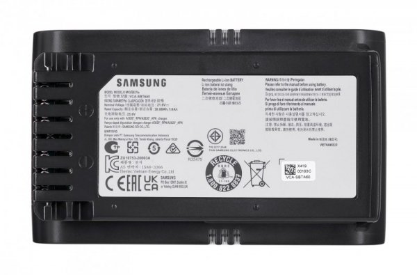 Odkurzacz pionowy Samsung VS20B75ACR5/WA