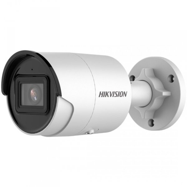 KAMERA IP HIKVISION DS-2CD2043G2-IU(2.8mm)