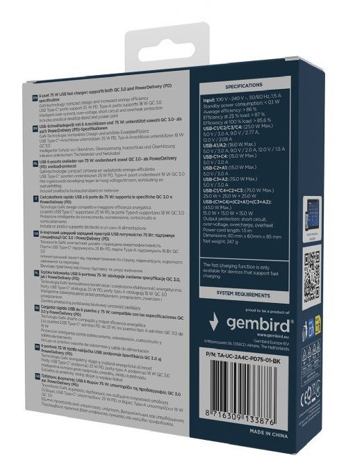GEMBIRD 6-PORTOWA SZYBKA ŁADOWARKA SIECIOWA GAN (PD) 6XUSB (2X USB-A + 4X USB-C), 75W, CZARNA