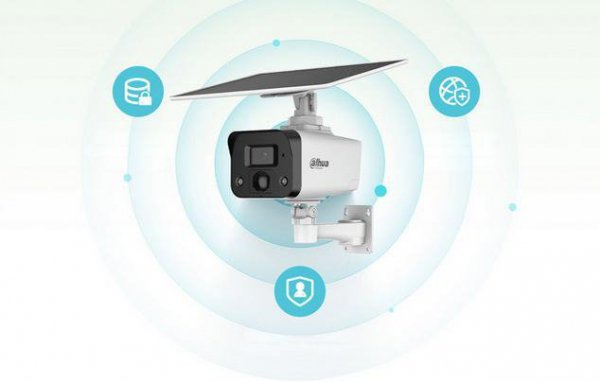 Kamera IP Dahua IPC-HFW2441DG-4G-SP-B-0360B-MAX