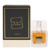 Lattafa Khamrah Eau de Parfum 100 ml