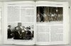 ROZETT Robert, SPECTOR Schmuel - Encyclopedia of the Holocaust.