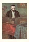 Dobrowolski Tadeusz - Sztuka Młodej Polski