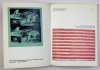 HAHN Otto - Warhol. Texte de ...