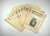 GAZETA Literacka. Miesięcznik. R. 3-5: 1931-1934.