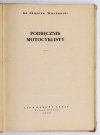 WIĘCKOWSKI Zbigniew - Podręcznik motocyklisty