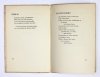 SZELBURG-ZAREMBINA Ewa - Dzieci miasta. Poezje