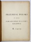 TYGODNIK Illustrowany. 1927