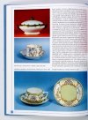 KOSTUCH Bożena - Polska porcelana. Fotografie Janusz Kozina