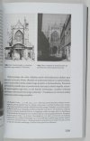 URBANISTYKA „à la française”. Tysiąc lat doświadczeń i europejskich innowacji. Dopełnienie obrazu. Tom 1-3.