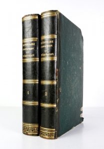 CARDINI F[rançois Joseph] - Dictionnaire d'hippiatrique et d'équitation, ouvrage ou se trouvent réunies toutes les connaissances hippigues. Deuxiéme édition, revue, corrigée, , augmentée de la moitié et ornée de 70 figures. T. 1-2.
