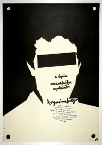 WASILEWSKI Mieczysław - Z życia naczelnika wydziału kryminalnego. [1984].