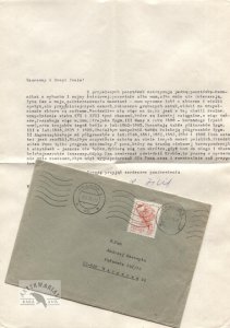 [FILIPOWICZ Kornel (1913-1990)]. Maszynopisowy list Kornela Filipowicza z jego podpisem do Andrzeja Szczepki, dat. 1 II 1975 w Krakowie.